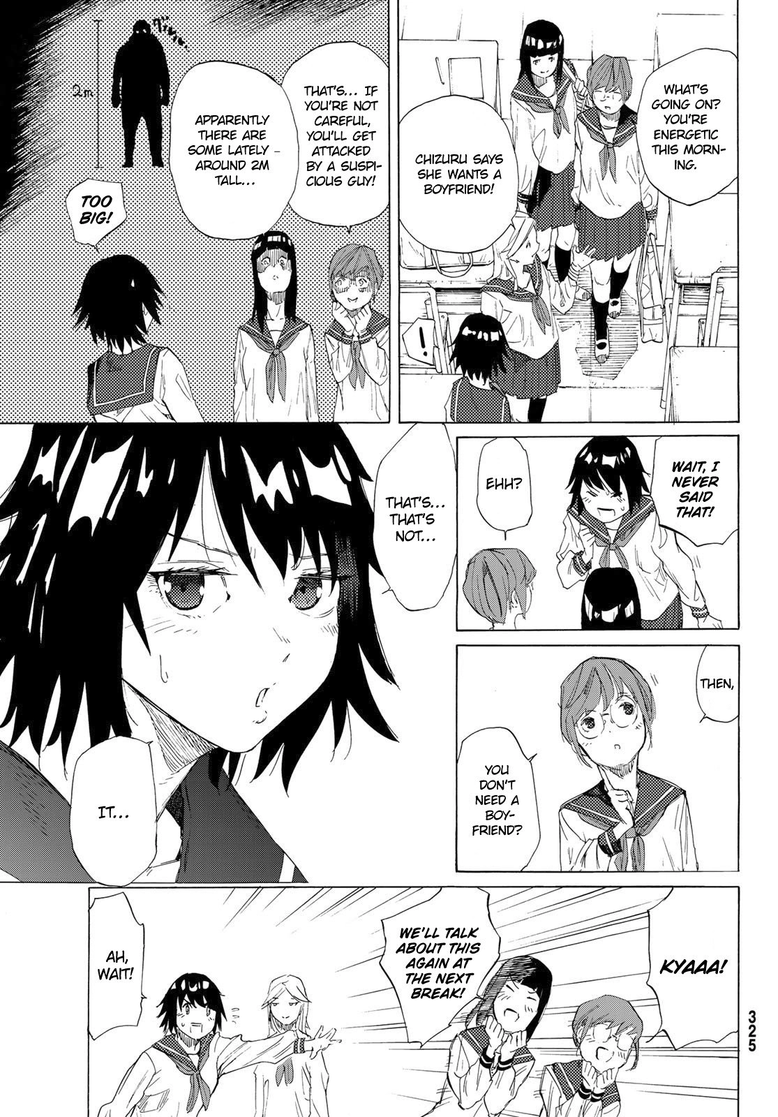 Juujika no Rokunin Chapter 2 4